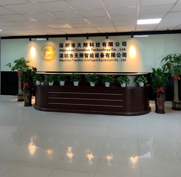 China Shenzhen tianshuo technology Co.,Ltd. Perfil de la compañía